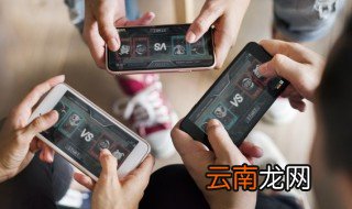 王者荣耀女孩最皮的名字 唯美王者荣耀女孩名字