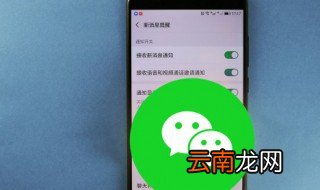 王者荣耀好听的游戏名字男古风 王者荣耀好听的游戏名字男古风推荐