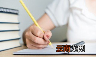 公会名字大全最拉风搞笑 关于公会名字大全最拉风搞笑