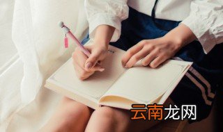 公会名字文雅点的 关于公会名字文雅点的