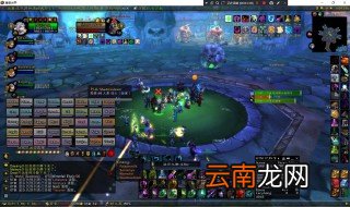 魔兽世界霸气的公会名字大全 魔兽世界霸气的公会名字