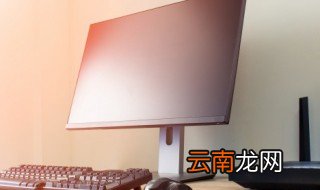 和平精英好听的游戏名男 沉稳游戏名男