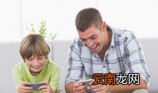 好听的游戏名字前缀 好听的游戏名字前缀有哪些