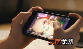 古风甜美的情侣游戏名字 古风甜美的情侣游戏名字有哪些