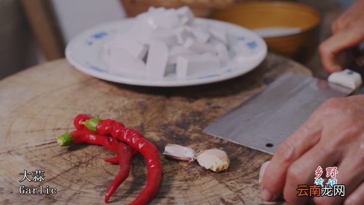 花生豆腐制作全过程 花生豆腐的做法