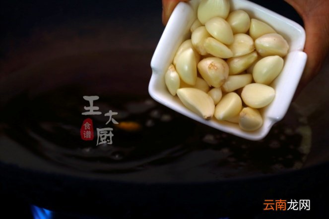 黑蒜仔牛肉粒的家常做法 牛肉粒的家常做法