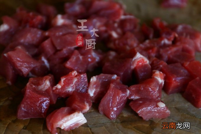 黑蒜仔牛肉粒的家常做法 牛肉粒的家常做法