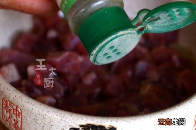 黑蒜仔牛肉粒的家常做法 牛肉粒的家常做法