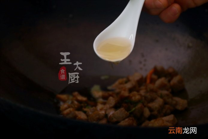 黑蒜仔牛肉粒的家常做法 牛肉粒的家常做法