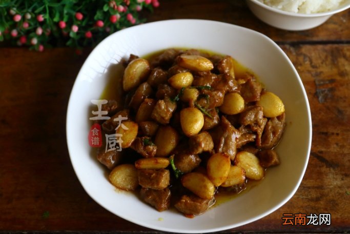 黑蒜仔牛肉粒的家常做法 牛肉粒的家常做法