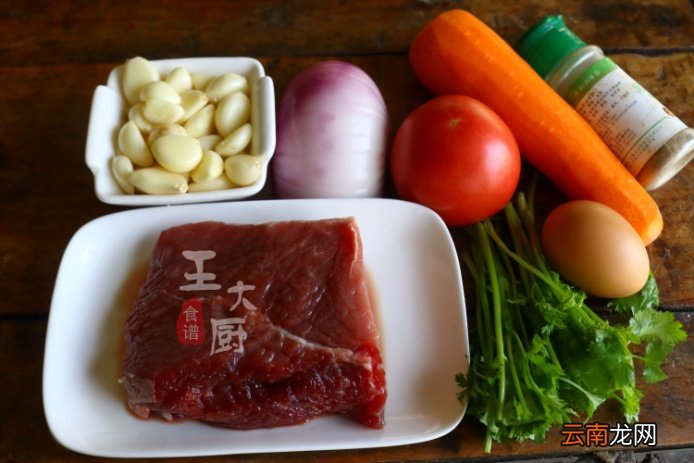 黑蒜仔牛肉粒的家常做法 牛肉粒的家常做法