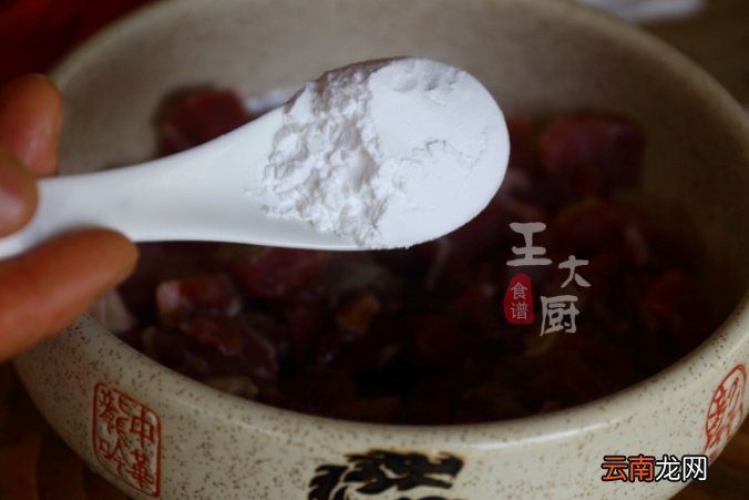 黑蒜仔牛肉粒的家常做法 牛肉粒的家常做法