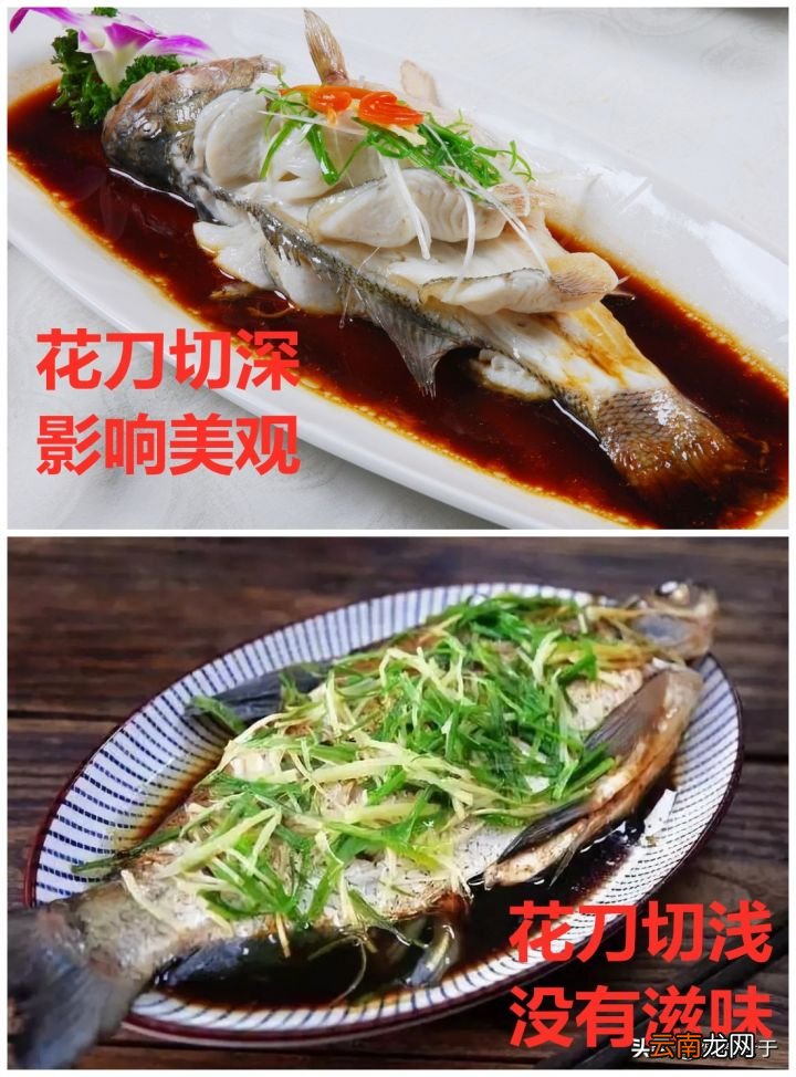 清蒸鱼怎么蒸鲜嫩好吃无腥味 清蒸鲤鱼的做法