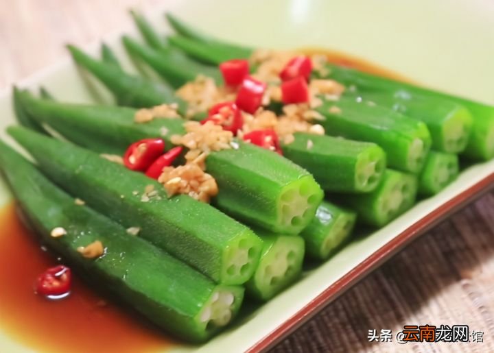 分享秋葵简单好吃的做法 白煮秋葵的家常做法