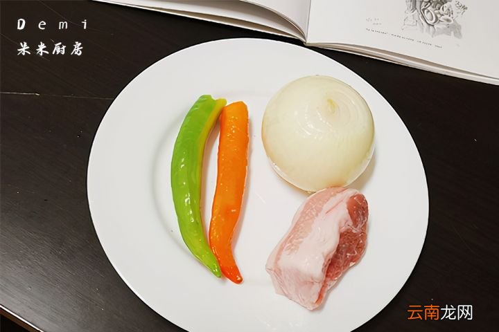 做法简单味道美 洋葱炒肉的家常做法
