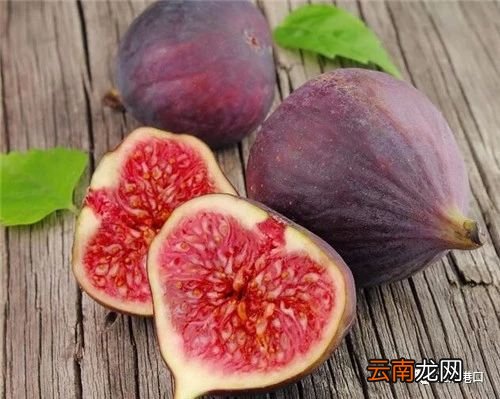 哪些人不宜食用无花果 5种人不能吃无花果