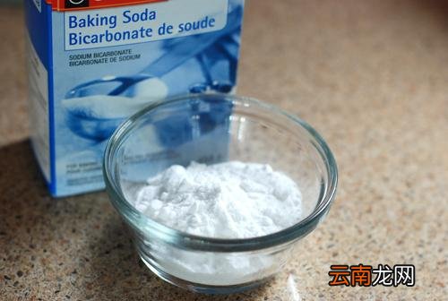 食用碱的妙用,食用碱生活中的小妙用