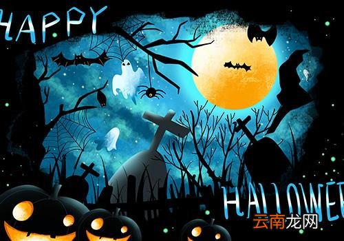 万圣节是几月几日,万圣节南瓜灯制作