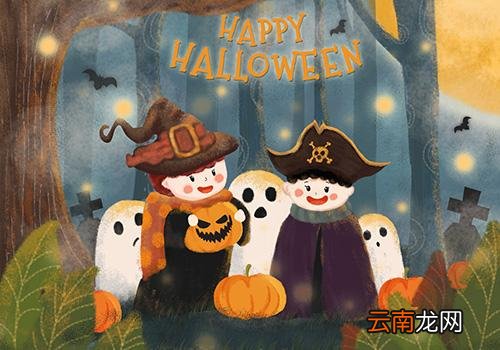 万圣节是几月几日,万圣节南瓜灯制作