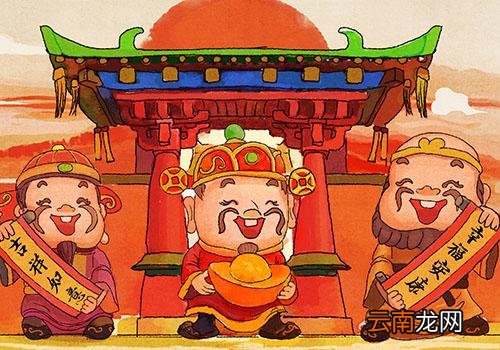 初6是接财神的日子吗,接财神回家什么日子好