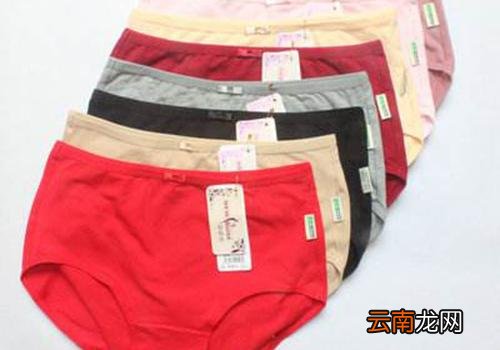 新内裤不洗可以穿吗,新内裤如何清洗干净