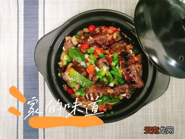 茄子煲的美味做法 茄子煲的做法