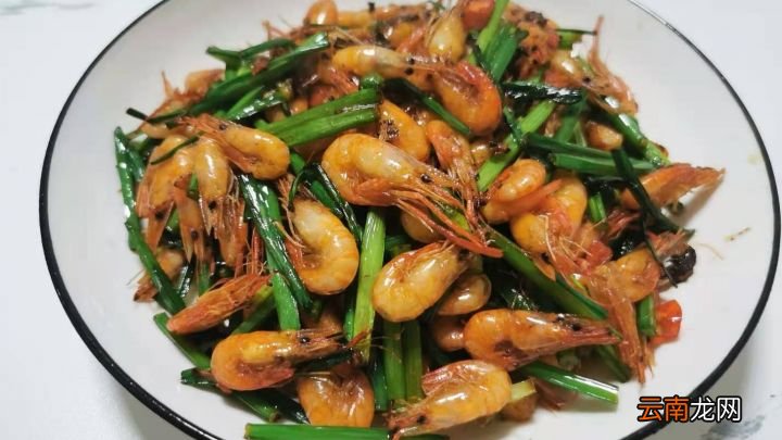 吃完直呼买少了 韭菜炒河虾的家常做法
