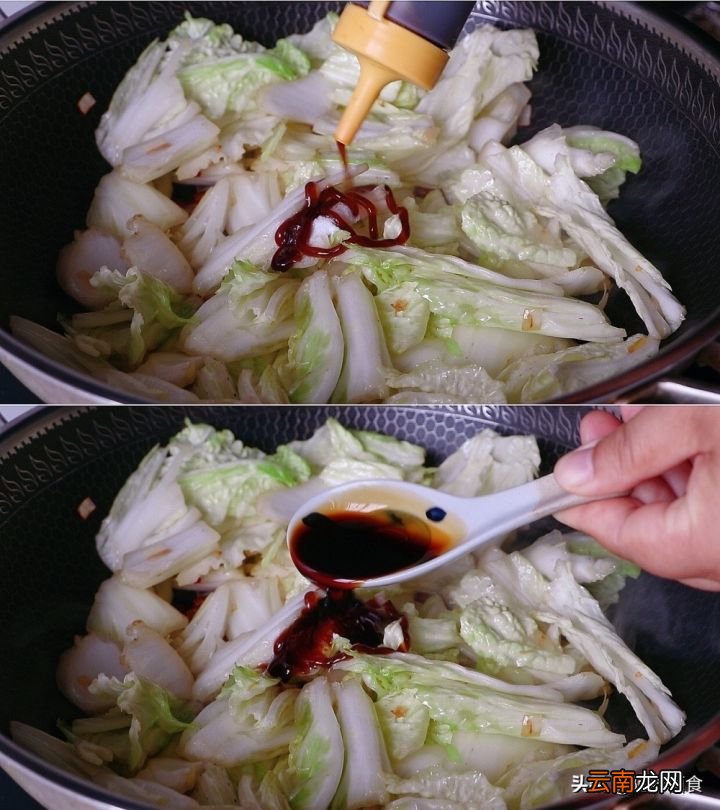 教会你吃1次就忘不了 醋溜白菜的做法