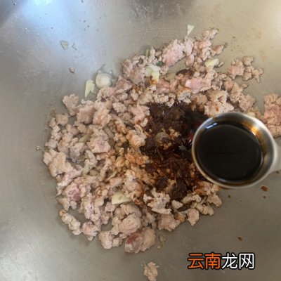 肉末香椿拌面超美味 香椿拌面的正宗做法