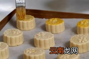 流心月饼是什么