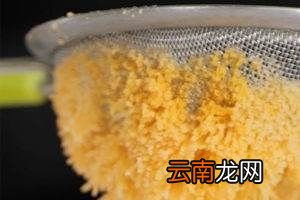 流心月饼是什么
