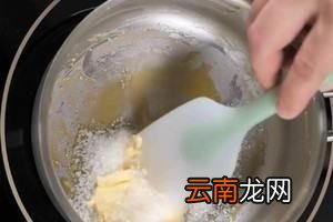 流心月饼是什么