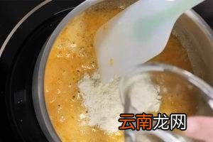 流心月饼是什么