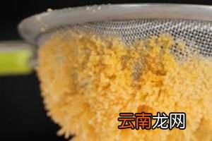 流心月饼是什么