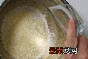 流心月饼是什么