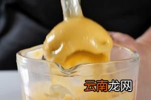 流心月饼是什么