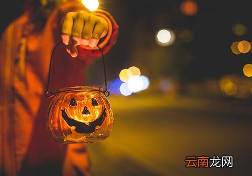 万圣节什么时候,2018万圣节是什么时候