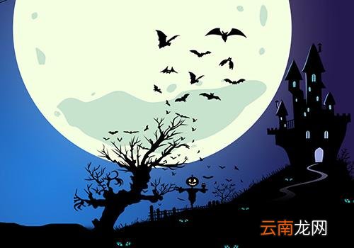 万圣节什么时候,2018万圣节是什么时候