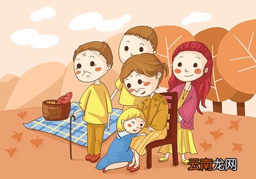 重阳节为什么是老人节,重阳节买什么给老人