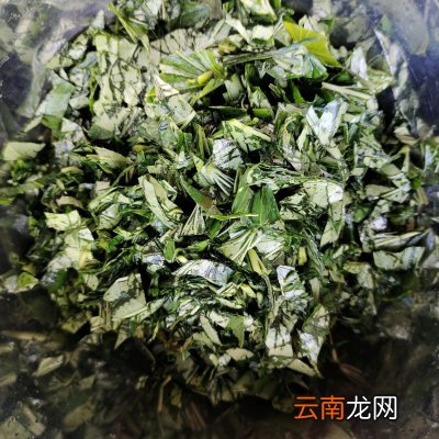 爱心早餐省时做 红薯叶窝窝头怎么做好吃又简单