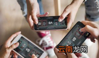 英雄联盟游戏名字男生七个字 英雄联盟有创意的名字