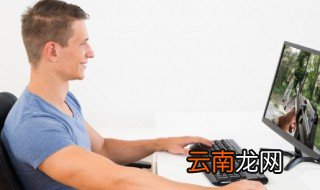 传奇世界游戏名字带符号 关于传奇世界游戏名字带符号