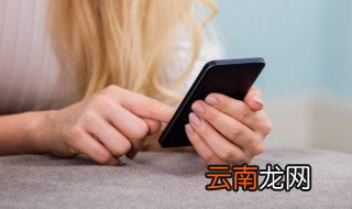两个字的游戏名字2022最新的男 吸引人的网名2字