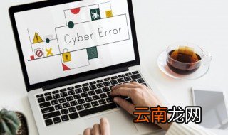 王者荣耀软萌可爱名字 王者荣耀软萌可爱名字推荐