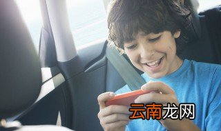 绿色地狱怎么挖石头 绿色地狱如何获得石头