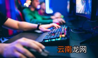 绿色地狱怎么晾肉 绿色地狱如何晾肉