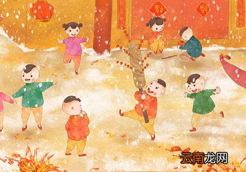 正月初九是几月几号,正月初九是什么意思