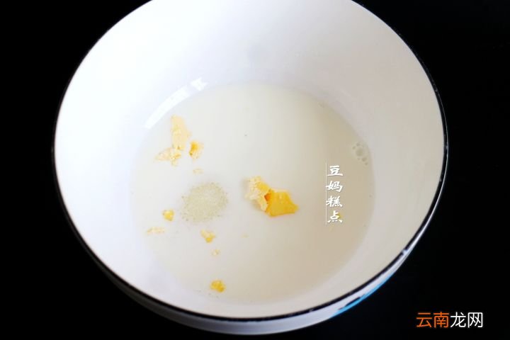 2款零难度的蛋挞液做法 蛋挞的做法