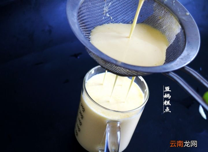 2款零难度的蛋挞液做法 蛋挞的做法