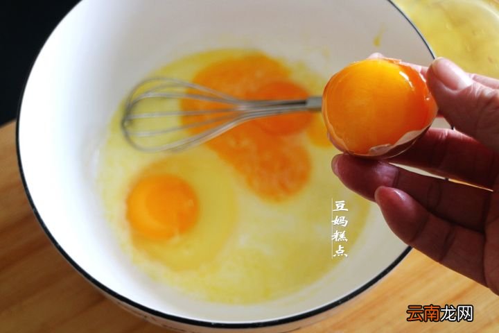 2款零难度的蛋挞液做法 蛋挞的做法
